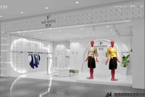 费依 - FAY—FAYEE店铺