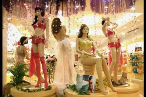 奥丽侬内衣 - OLENO店铺