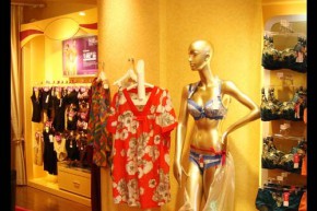 奥丽侬内衣 - OLENO店铺