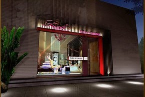 苏泽尔 - suzle店铺