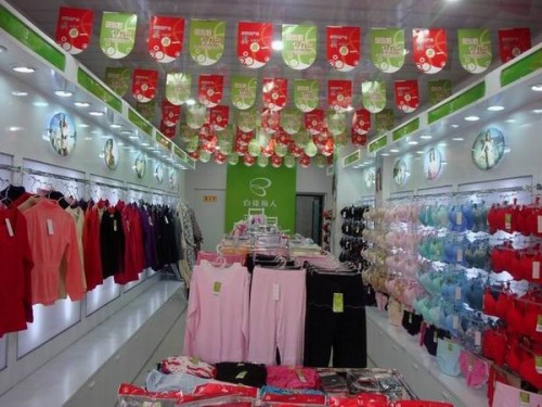 新姿雅内衣店铺展示