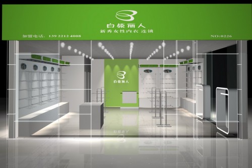 秀纤姿内衣店铺展示