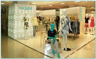 钻奇女装店铺展示