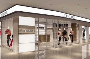 LITHIAR-丽想店铺