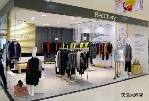 喜俪女装店铺展示