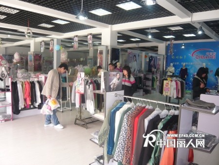 奇百特女装店铺展示