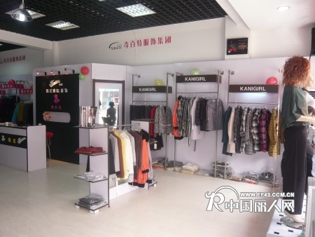 奇百特女装店铺展示