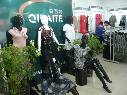 奇百特女装店铺展示