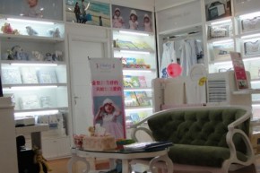 i-baby店铺