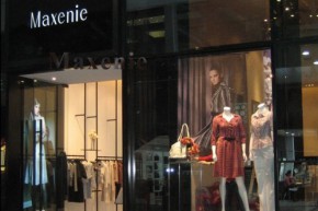 玛克西妮 Maxenie店铺