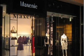 玛克西妮 Maxenie店铺