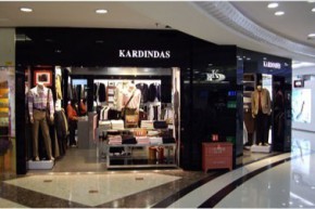 卡丹达仕 KARDINDAS店铺
