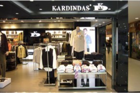 卡丹达仕 KARDINDAS店铺