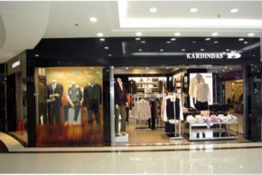 卡丹达仕 KARDINDAS店铺