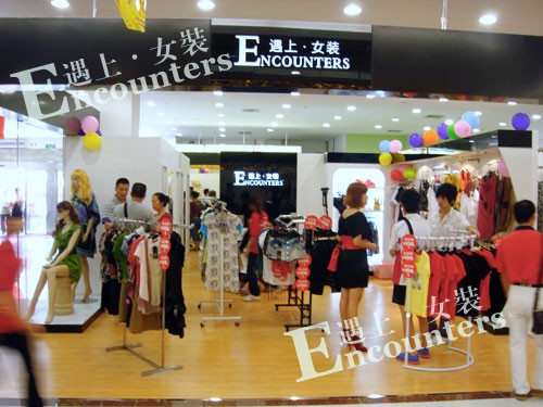 遇上女装店铺展示