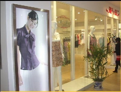 雅戈美黛女装店铺形象