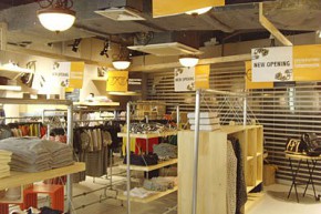 城市第八天店铺