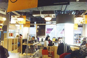 城市第八天店铺