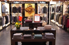 圣梵诺-st.fanno店铺