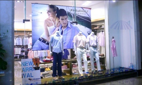 松鹰男装店铺形象