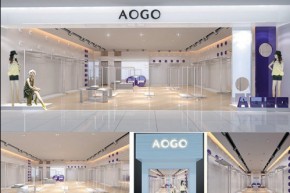 AOGO店铺