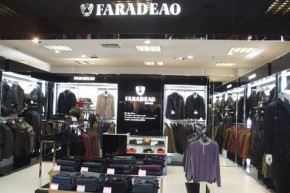 法拉狄奥店铺