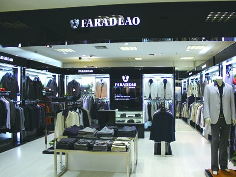 法拉狄奥男装店铺展示