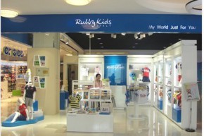 乐比奇—RUBBYKIDS店铺