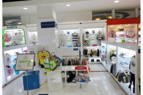 乐比奇—RUBBYKIDS店铺