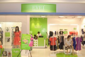 怡惟 - evei店铺