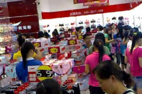 依采婷品牌内衣店铺