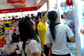 依采婷品牌内衣店铺