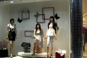 红袖-Hopeshow店铺