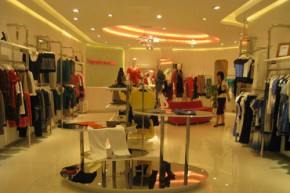 红袖-Hopeshow店铺