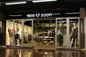 See U soon店铺