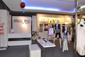 安琪 蒙莉莎店铺