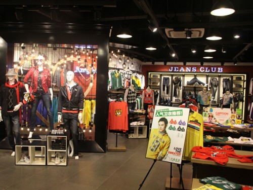 玉情儿休闲装店铺展示