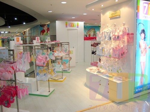 柒壹柒少女少男库内衣店铺形象
