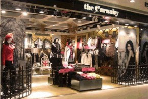 嘉奈芘-the Carnaby店铺