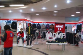 MDMF潮服店铺