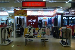 MDMF潮服店铺