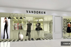 范多伦-VAN DOREN店铺