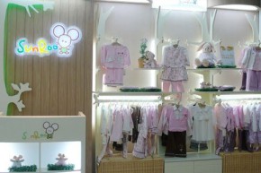 阳光鼠 - sunroo店铺