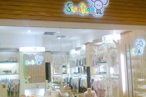 阳光鼠 - sunroo店铺