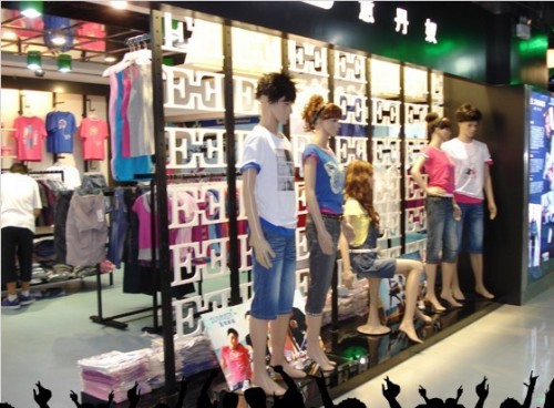 意丹奴休闲装店铺形象