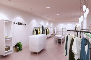 F.BURG珐珀店铺
