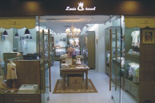 路易迪高童装店铺展示