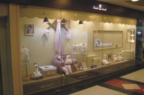 路易迪高童装店铺展示