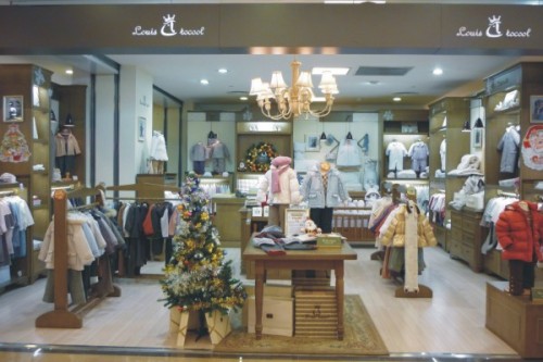 路易迪高童装店铺形象