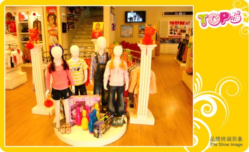季季乐童装店铺展示